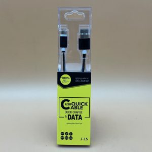 Cable Tipo C