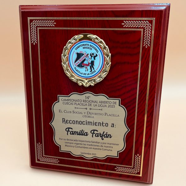 Retablo MDF Enchapado 20x25cm Caoba