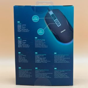 Mouse USB Philips