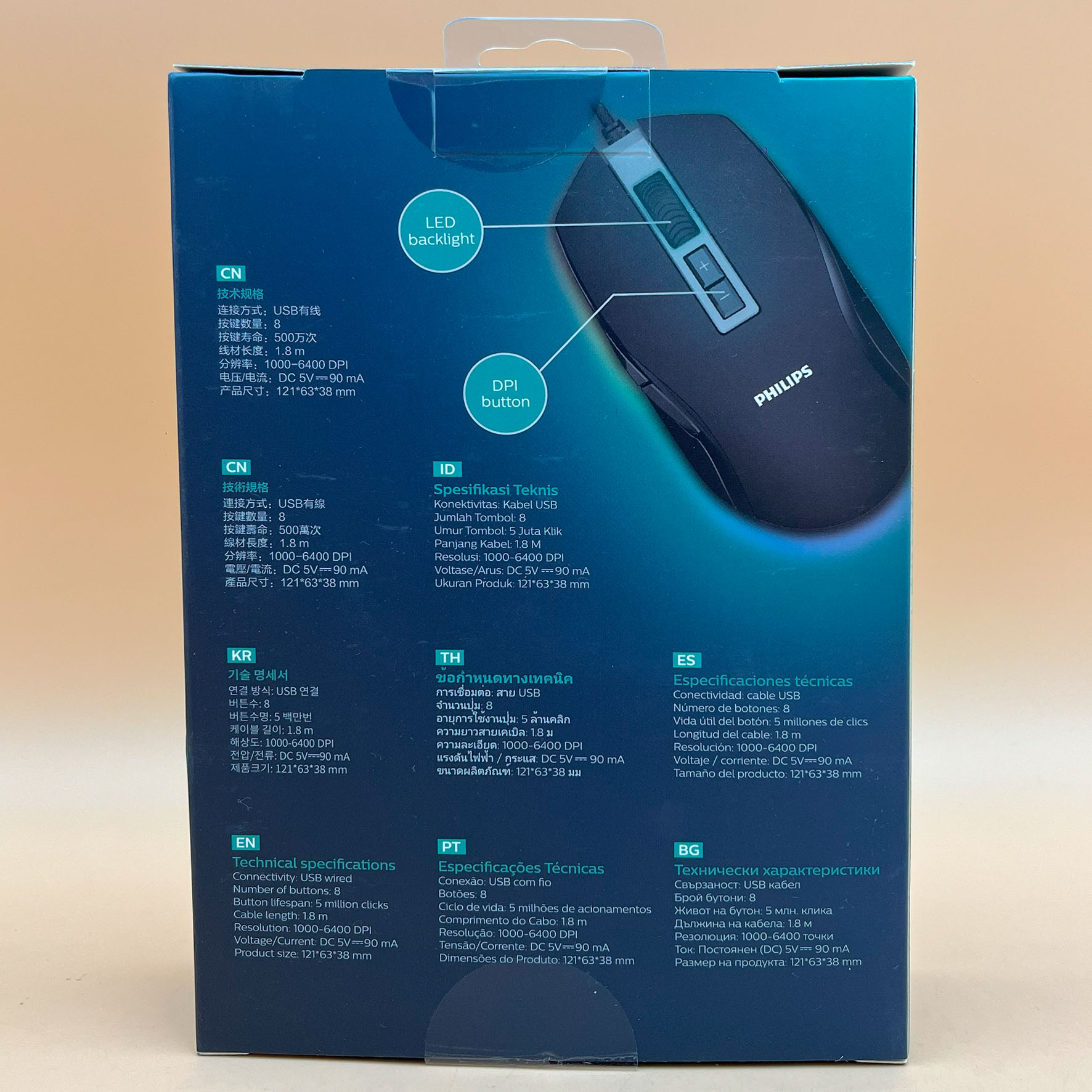 Mouse USB Philips
