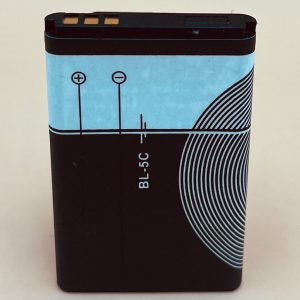 Bateria BL-5C