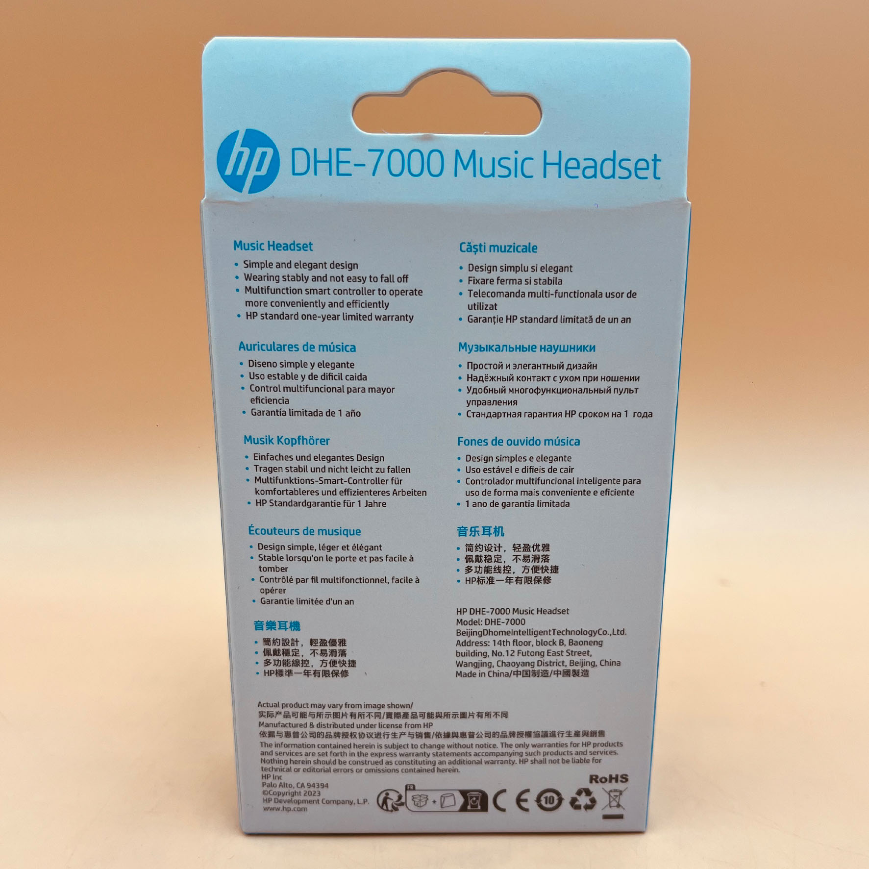Audífono HP - Imagen 2